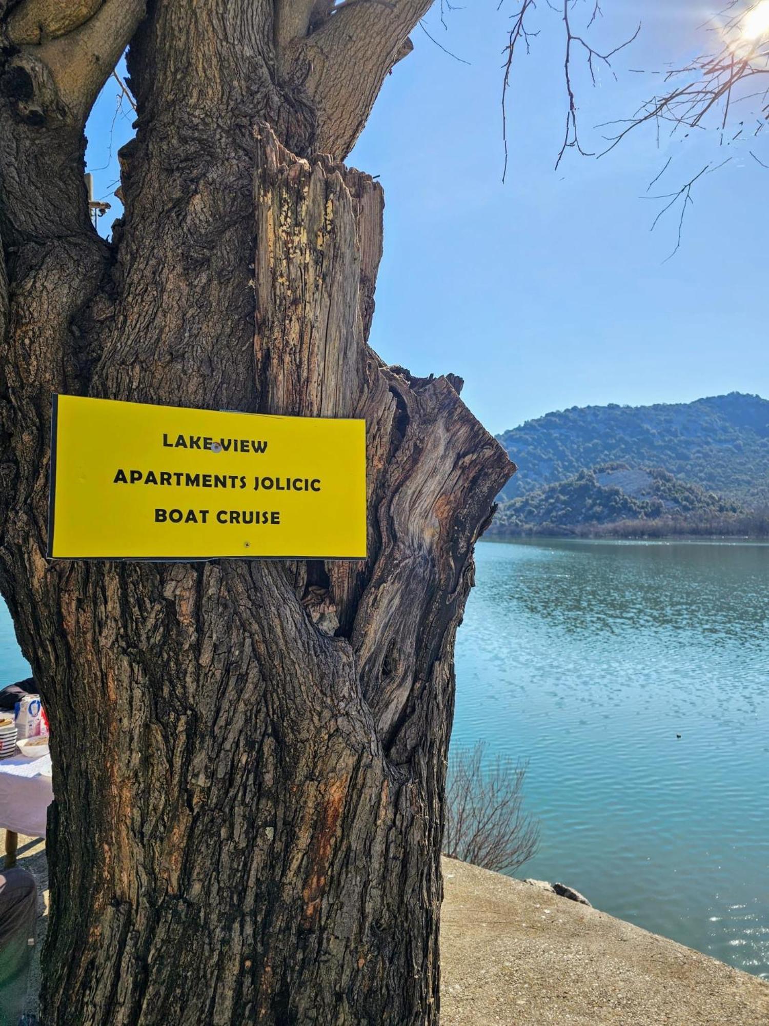 Lakeview Apartments Jolicic เวียร์ปาซาร์ ภายนอก รูปภาพ